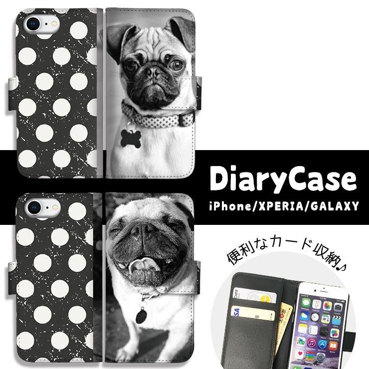 Iphone 13 Pro Max プロ マックス 紳士 犬 スマホケース 手帳型ケース スマートフォン カバー 21人気新作