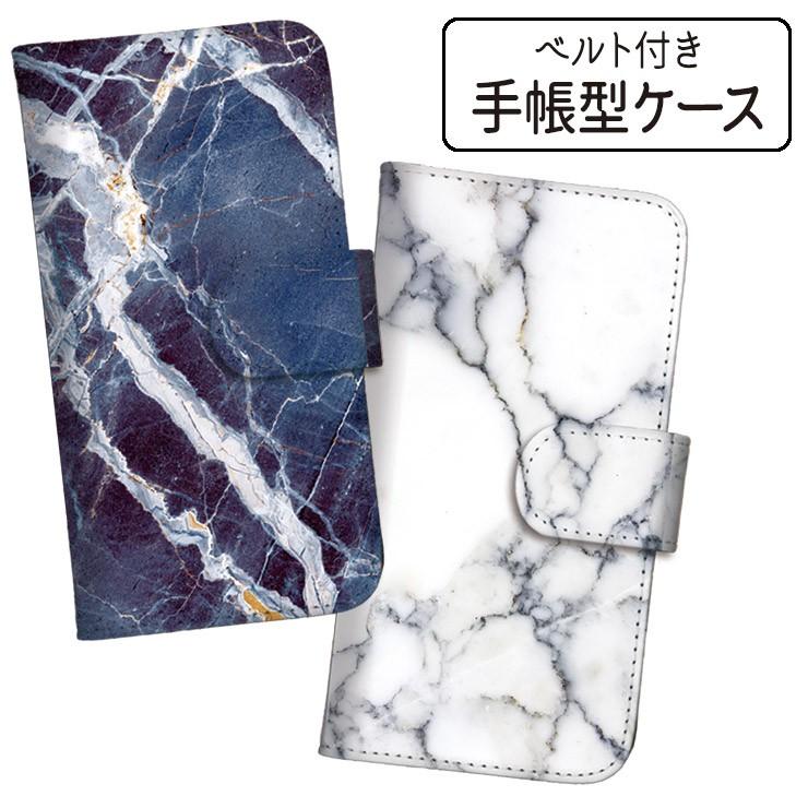 Iphone13pro ケース 手帳型 Iphone13 Mini 13 Pro Max カバー Iphone12 スマホケース 大理石 おしゃれ かっこいい ペア お揃い メンズ Techou3641 Three O One 301 Store 通販 Yahoo ショッピング