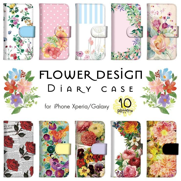 CASETiFY iPhone15 おしゃれ フラワー（花柄） かわいい ケース Amazon.co.jp: CASETiFY (ケースティファイ) インパクトケース