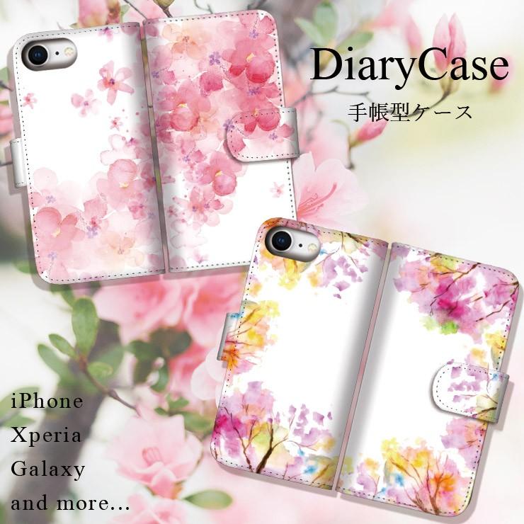Iphone12 手帳型 ケース Iphone12 Mini Iphone12 Pro Iphone12 Pro Max カバー レザー 水彩 花柄 フラワー キレイ Techou9561 Three O One 301 Store 通販 Yahoo ショッピング