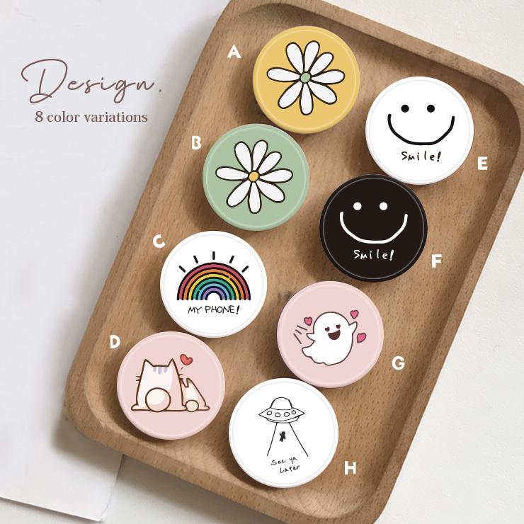 かわいい　スマイル　スマホグリップ　スマホリング　ニコちゃん　smile スマホ スマホリング スマイル カラフル デザイン ニコちゃん マーク