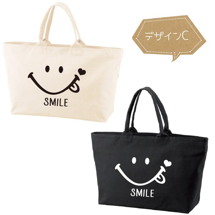 マザーズバッグ コンビニ エコバッグ 大容量 軽量 トート キャンバス