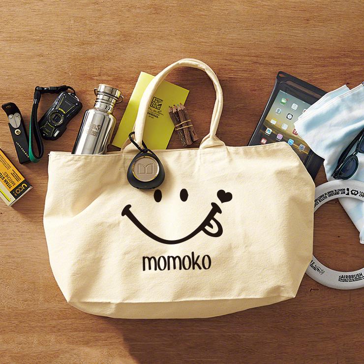 送料無料】名入れ マザーズバッグ 大容量 軽量 スマイル ニコちゃん