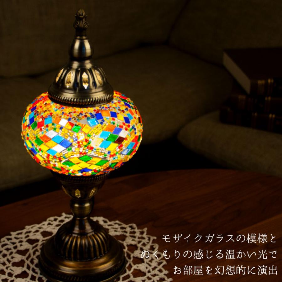 ランプ トルコランプ おしゃれ スタンド型 アンティーク レトロ