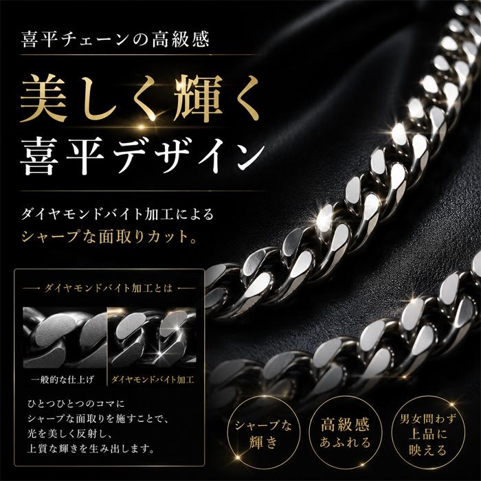 Lサイズ】磁気ネックレス メンズ レディース おしゃれ オール