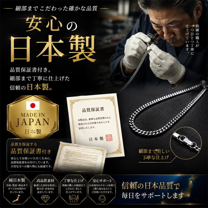 Lサイズ】磁気ネックレス メンズ レディース おしゃれ オール