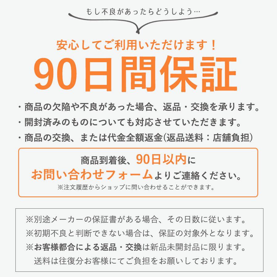 プレミアム プリザーブド荒神松 あす楽対応商品 国産 神棚 生花 火の神 プリザーブド 枯れない 荒神様 丹波 神楽 竈