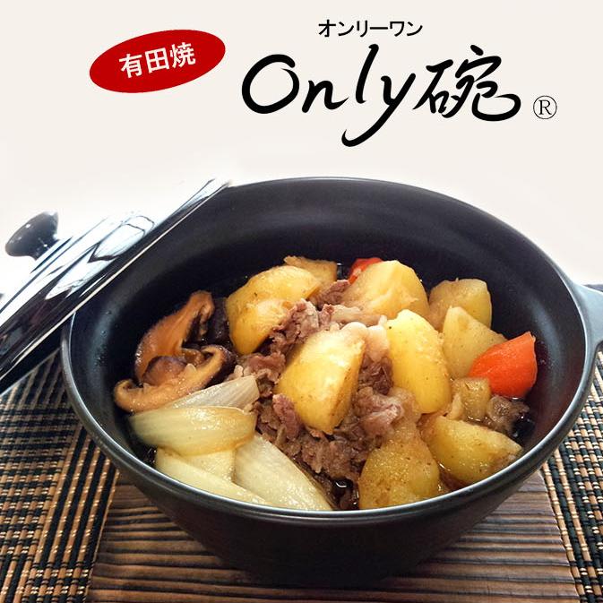 土鍋でご飯を炊く 土鍋 炊飯 ごはん 電子レンジ 直火 オーブン