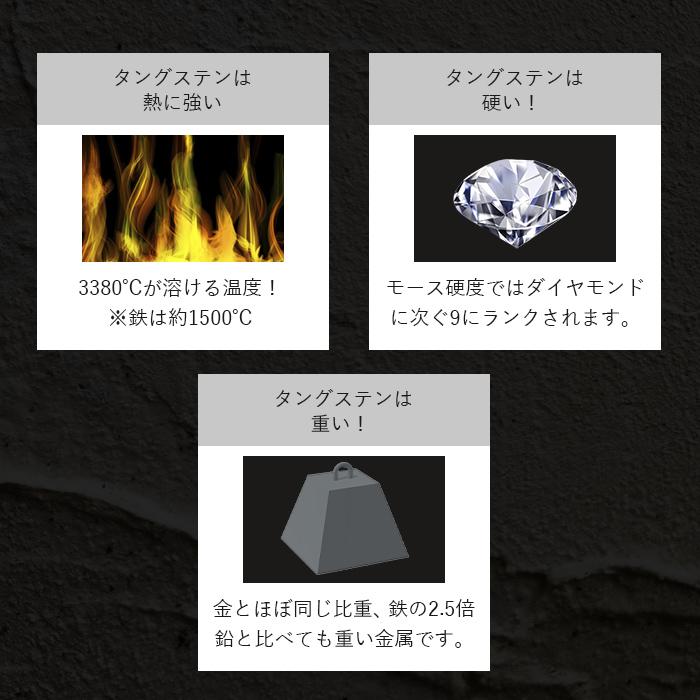 タングステンブレスレット ゴールド シルバー メンズ 40代 50代 60代 磁気ブレスレット メンズ ギフト プレゼント 父の日 敬老の日の画像