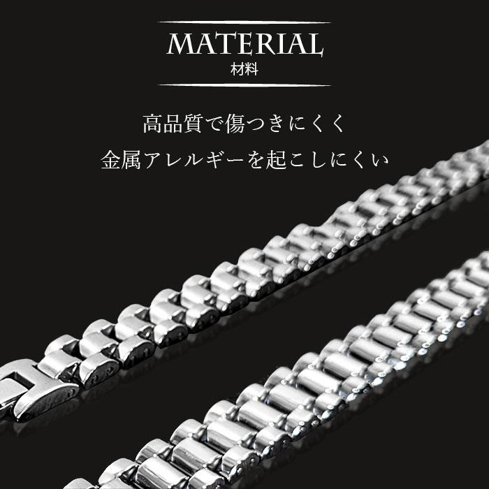 タングステンブレスレット ゴールド シルバー メンズ 40代 50代 60代 磁気ブレスレット メンズ ギフト プレゼント 父の日 敬老の日の画像