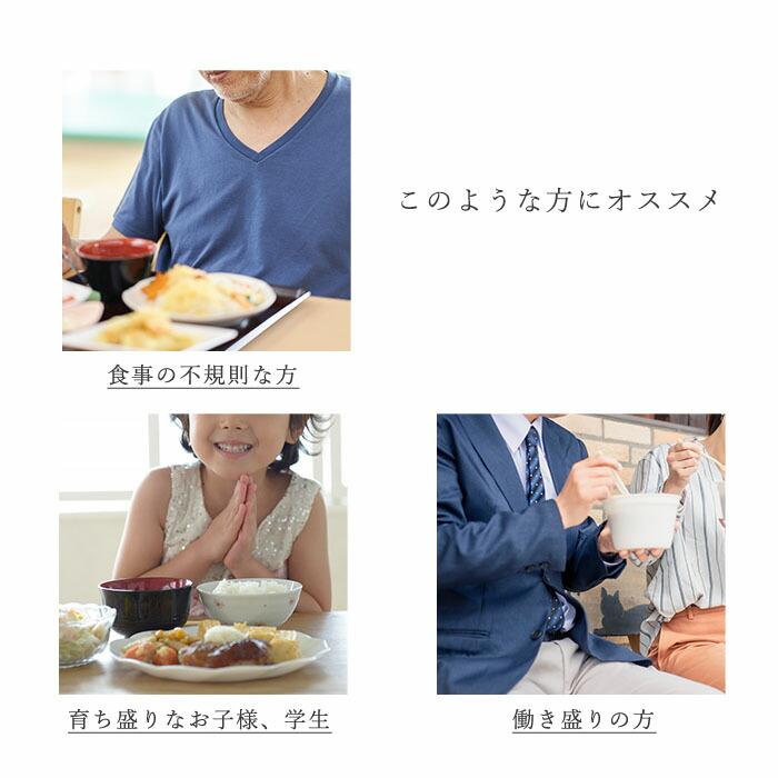 マグマしじみエキス 150g 顆粒状 味噌汁 しじみ汁 日本製の画像