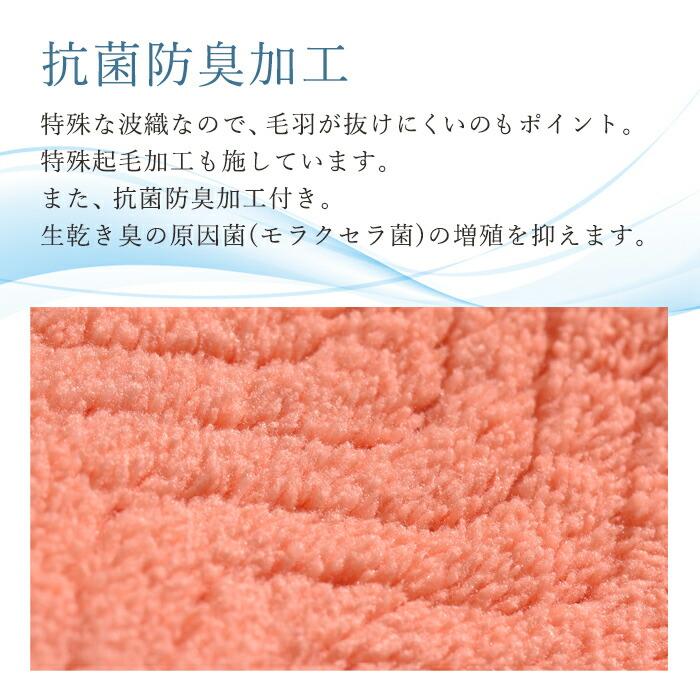 TEIJIN（テイジン） フェイスタオル 6枚セット タオル まとめ買い 厚手