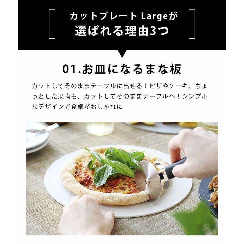 pizza nista スケート型まな板 PIZZANISTA!】HOMAGE TO THE 80'S 日本初のプロダクトが登場