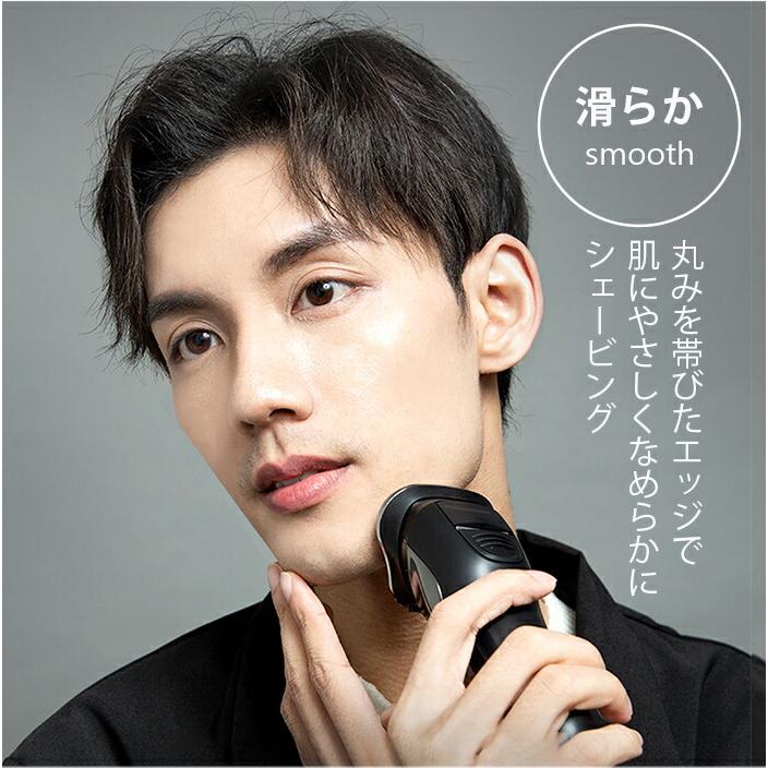 シェーバー メンズ 髭剃り 回転式 3枚刃 メンズシェーバー 電気シェーバー シェーバー 3枚刃 回転式 深剃り メンズ usb充電式 髭剃り 電気
