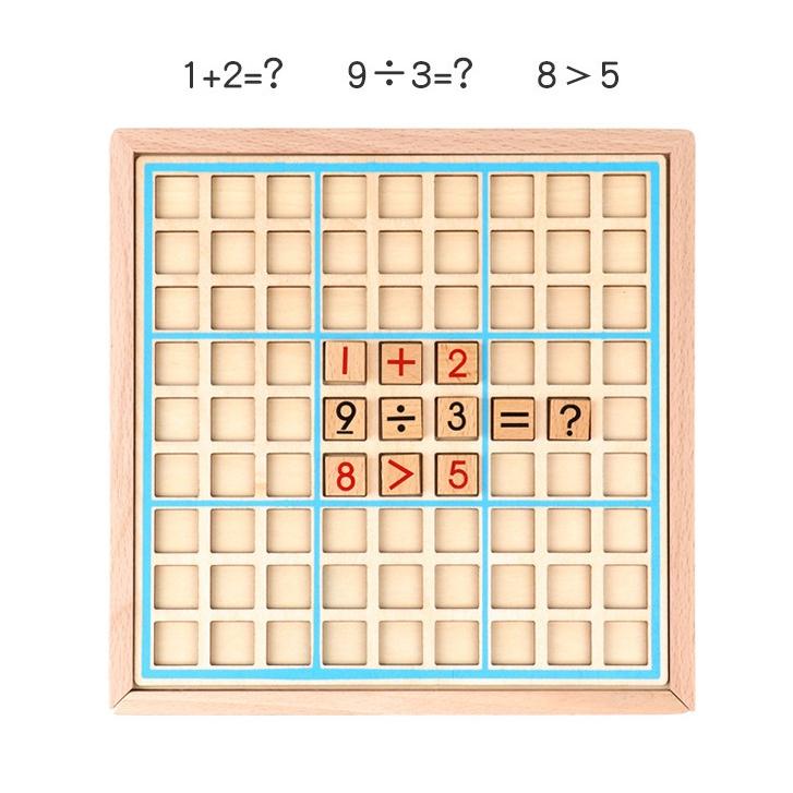 キヨラカ 脳トレ ボード式 数字パズル ゲーム 認知症予防グッズ 脳トレ