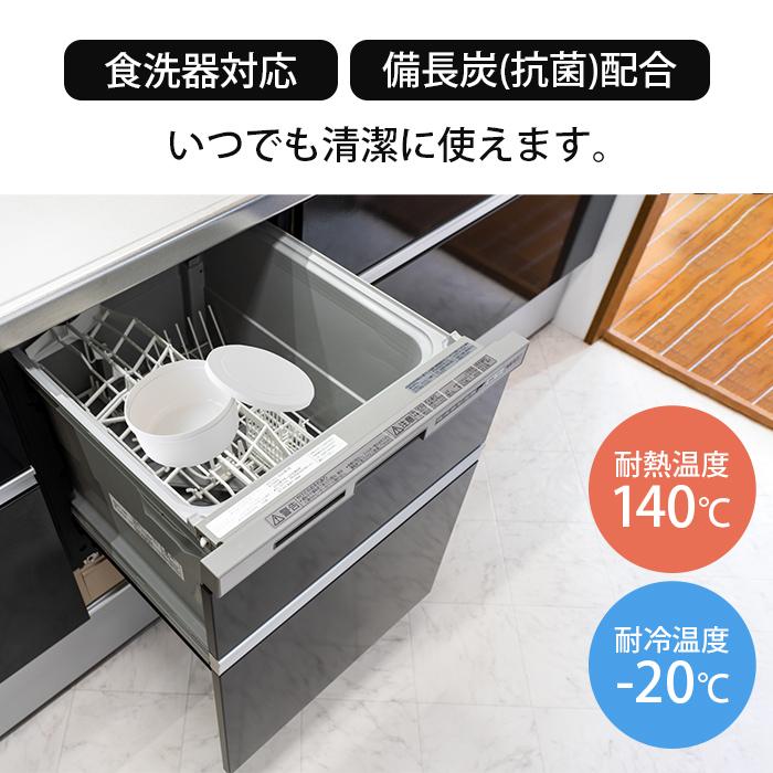 簡単1人分！】電子レンジ 炊飯器 炊飯 1合 2合 一人暮らし用 簡単調理