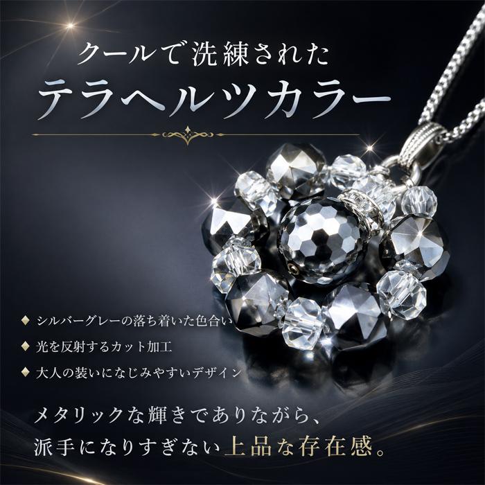 天然石 パワーストーン ネックレス ペンダント メンズ レディース
