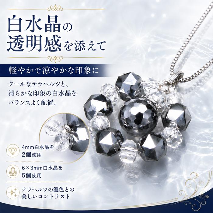 天然石 パワーストーン ネックレス ペンダント メンズ レディース