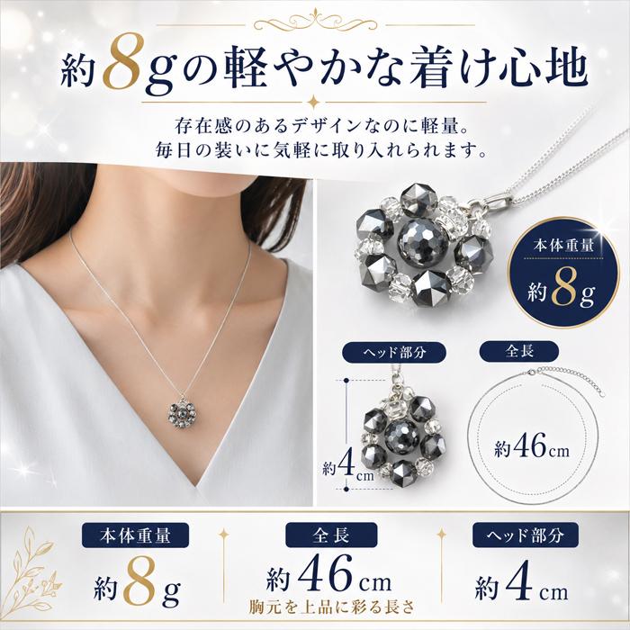 天然石 パワーストーン ネックレス ペンダント メンズ レディース
