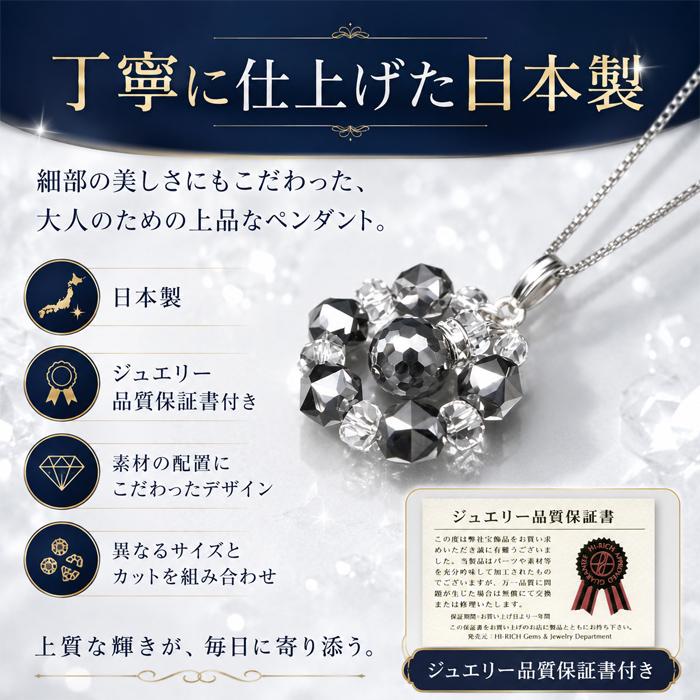 天然石 パワーストーン ネックレス ペンダント メンズ レディース