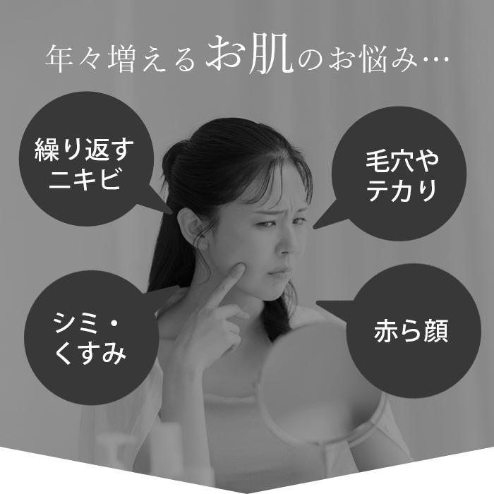 フェイスマスク 大容量30枚 日本製｜アゼライン酸 ヒアルロン酸