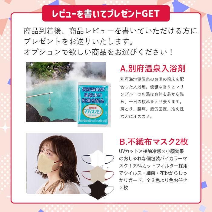 超Pay祭くじ付与中／焦げ落とし 焦げ取り 洗剤 水垢取り洗剤 サビが