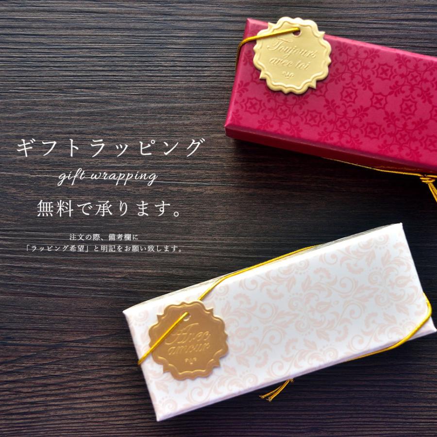 値下げ ｐｖ 天然ダイヤモンド磁気ネックレス ゴールド L 肩こり 血行不良 メンズ ペレバレンチノ おしゃれチェーン Wantannas Go Id