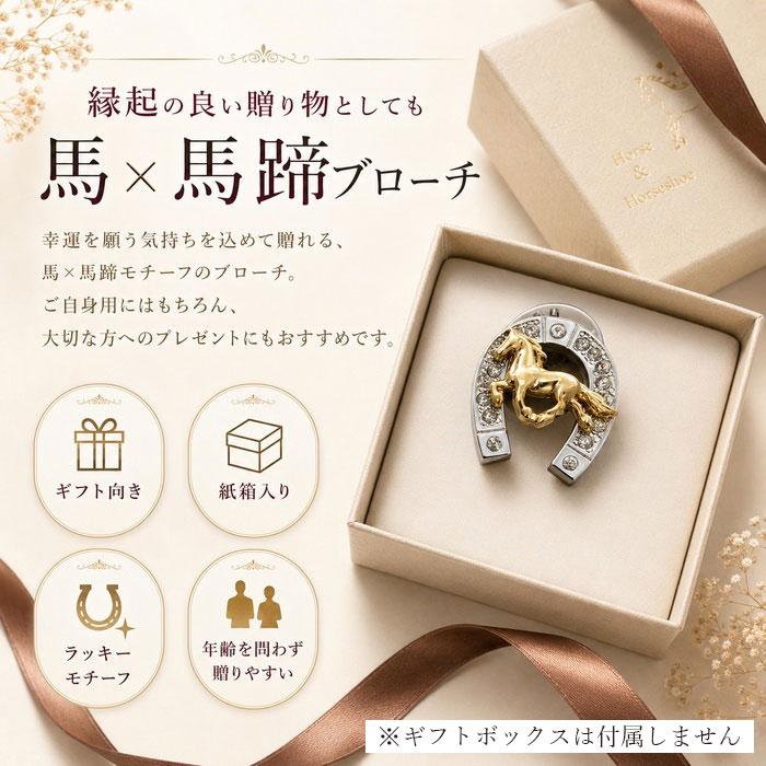 Burberrys JAL 限定品 ピンブローチ 付属品付き 極美品】バーバリー