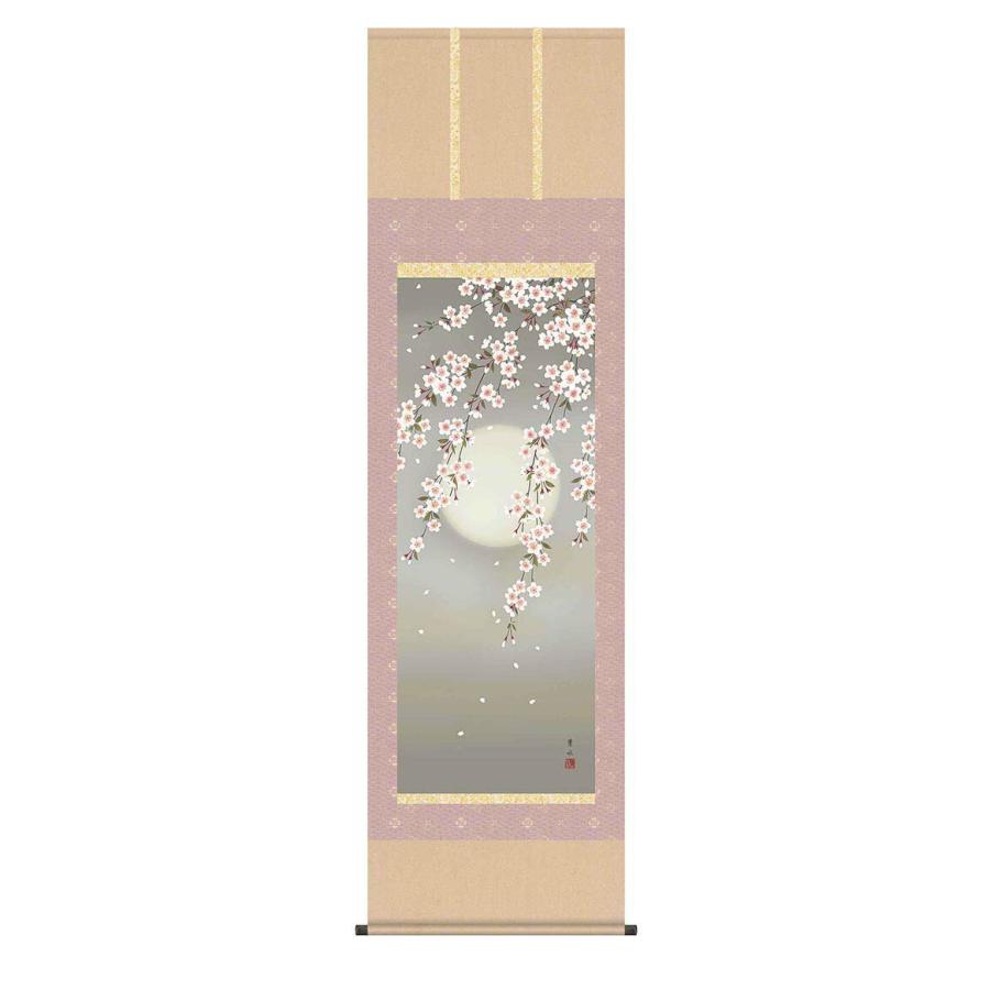 ブランド登録なし - 掛軸 夜桜 緒方葉水筆 収納箱付き添い人 十一年言いはなつ 受注生み出すこと品
