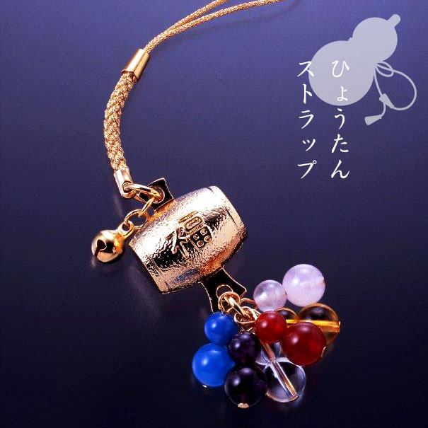 クーポン発行中／パワーストーン ストラップ 天然石 開運 お守り 水晶