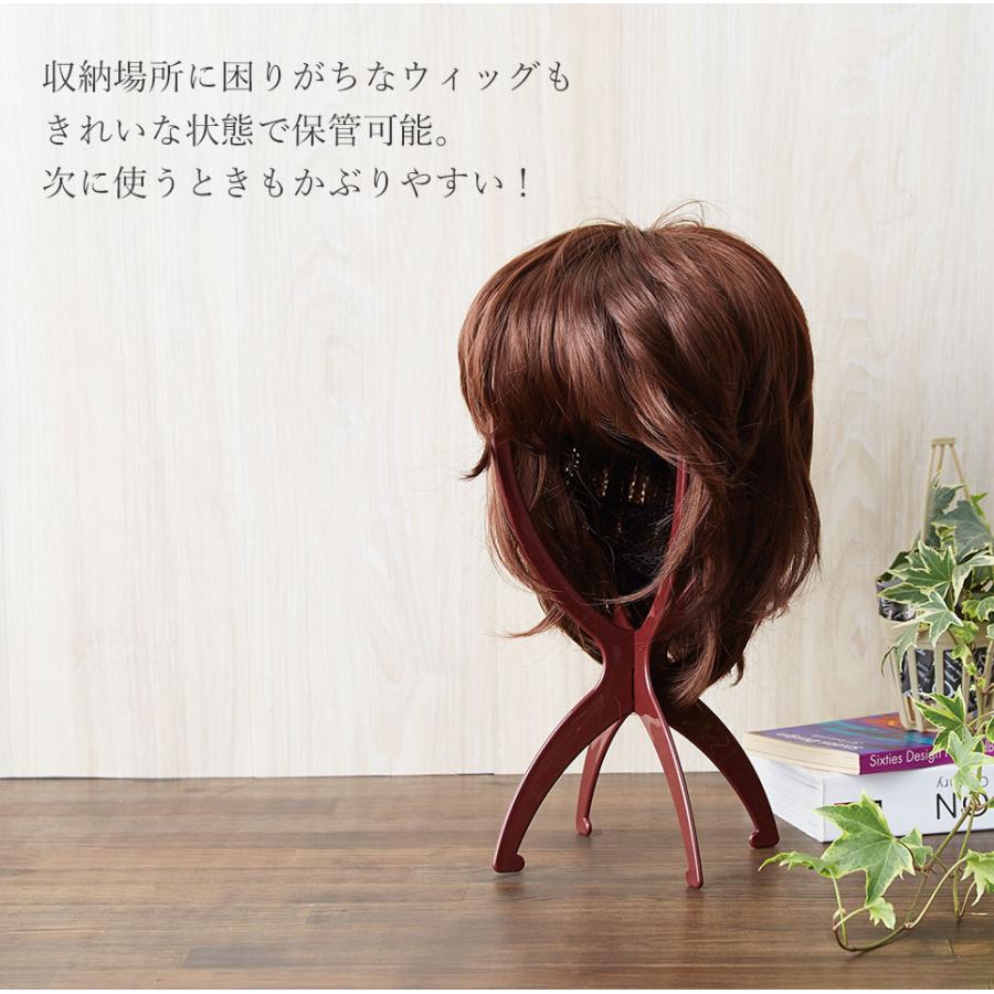 小島通商 <クーポン発行中!!＞2個 セット 帽子 スタンド ディスプレイ