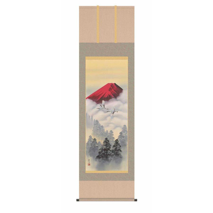 山水掛軸霊峰飛翔 伊藤香旬筆 収納箱付き 十年間保証 受注生産品_1