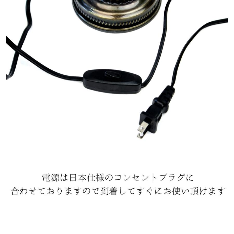 割引中❗️アートなモザイクガラスランプ◆レトロ◆アンティーク◆レトロ◆アンティーク 2025年最新】Yahoo!オークション -モザイクランプ(アンティーク