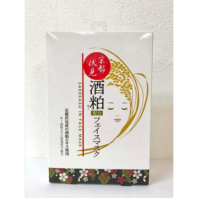 酒かす 酒粕 パック フェイスパック シートマスク 個包装 5枚入 40代