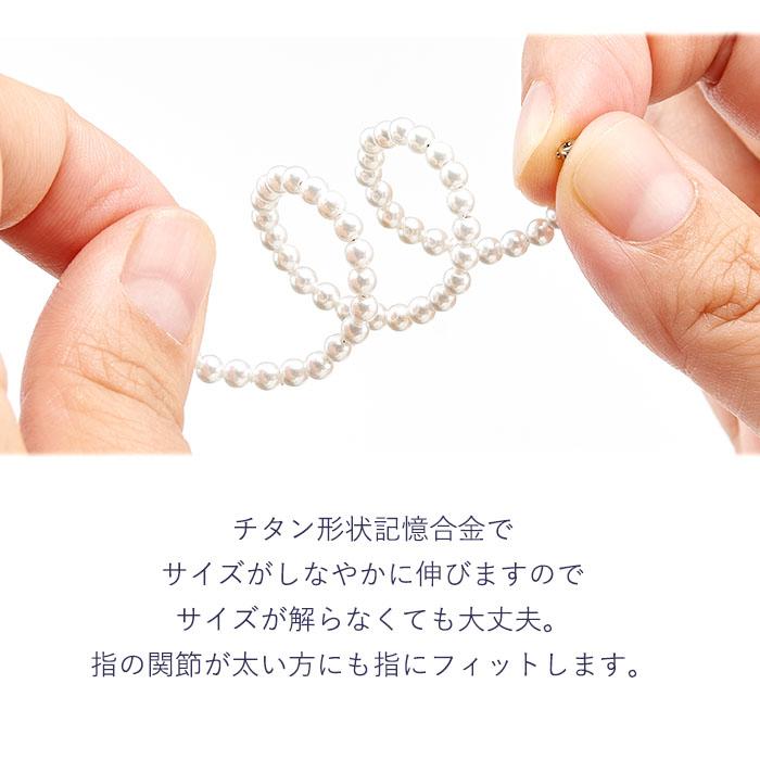指輪 リング フリーサイズ 貝パール3連フリーリング レディース 貝