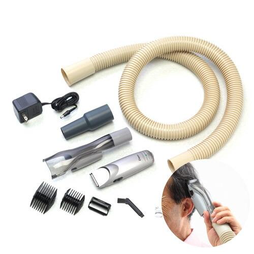 送料無料 バリカン 子供 散髪 掃除機吸引式バリカン スイトリマー 散髪（カット）した髪はそのまま掃除機へ。 コードレス ペット セルフカット おうちカット 訪問カット バリカン 散髪 子供カット 掃除機吸引式バリカン スイトリマー セルフ