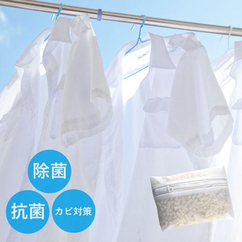 洗濯シェルくん 洗濯 防カビ 防臭 簡単 部屋干し 洗濯槽 カビ防止 除菌