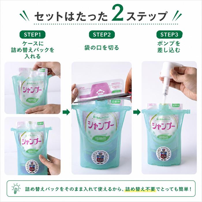 Hand's Grip 滑り止めジェルボトル、 詰替えパウチ付セット お試し ポールダンス 滑り止め グリップ 5種＋サンプル2個 セット | Felixy
