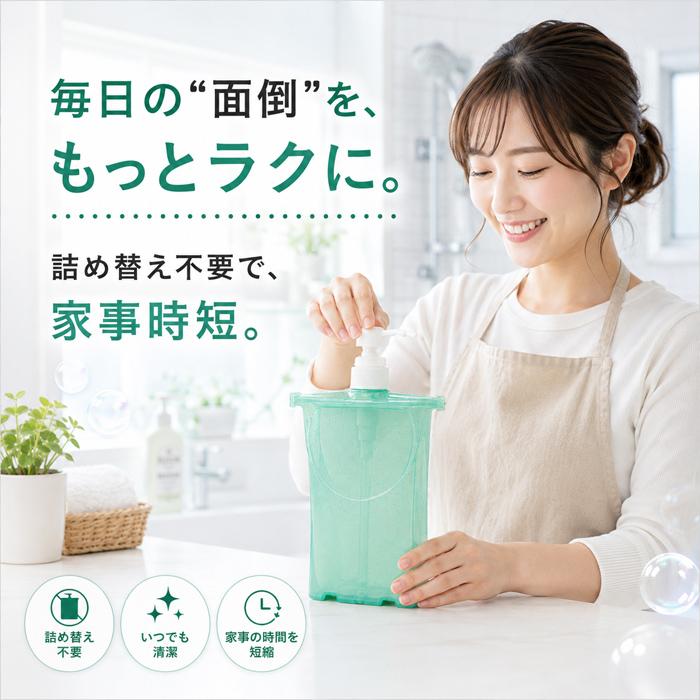 Hand's Grip 滑り止めジェルボトル、 詰替えパウチ付セット Hand's Grip 詰め替えパウチ300ml - Pole Dance Shizuoka (ポール