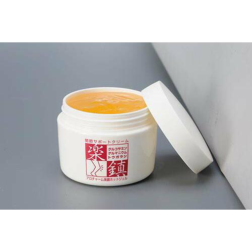 サポーター2枚付き】マッサージクリーム 温感クリーム 肩こり 疲労回復