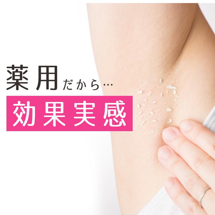 Tommy Rich（トミーリッチ） ピーリングジェル 角質除去 角質ケア