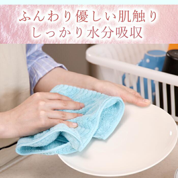 ハンドタオル 12枚セット 厚手 驚きの吸水力 乾きやすい まとめ買い