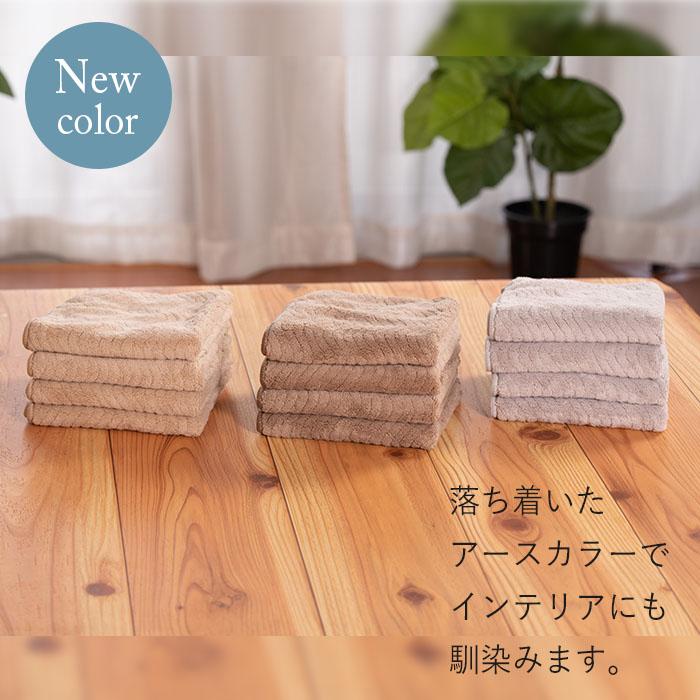 ハンドタオル 12枚セット 厚手 驚きの吸水力 乾きやすい まとめ買い
