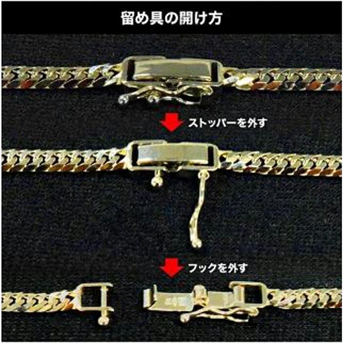 喜平ブレスレット 18金 K18 12面 トリプル 18cm メンズ 40代 50代 60代