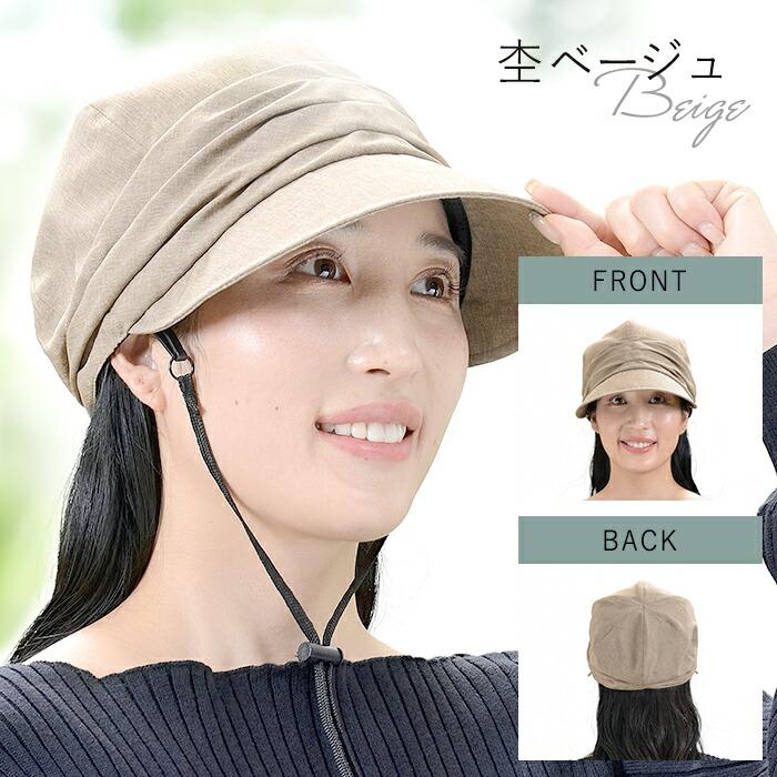 Supreme グレー キャスケット 調整可能 Supreme グレー キャスケット 調整可能