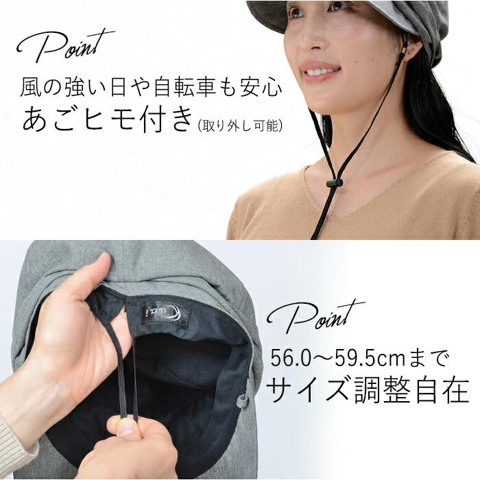 爆買WEEK>小顔に見える帽子 キャスケット レディース 40代 50代 60代