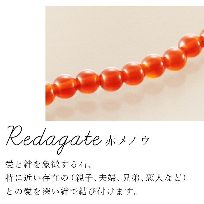 天然石 ネックレス 珊瑚ネックレス サンゴ 赤メノウ レディース 女性