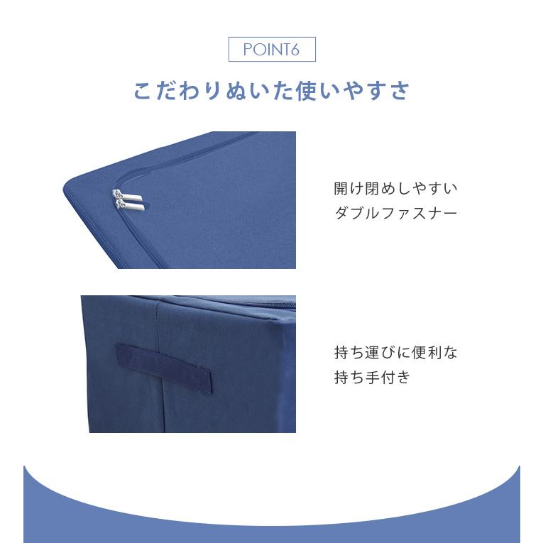 収納ボックス 折りたたみ 窓付き 大容量66L 前開き 積み重ね可能 衣類