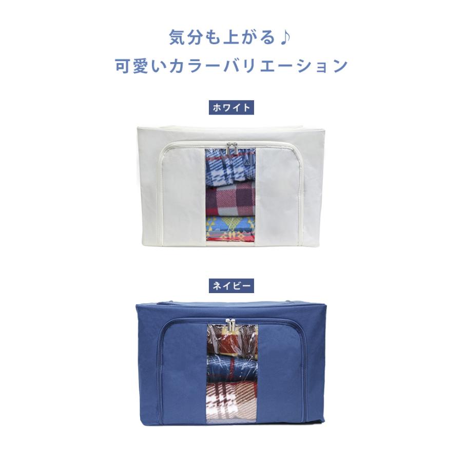新品未使用 衣類収納 収納ボックス 折りたたみ 丈夫 透明窓 大容量66L 8個 収納ボックス 折りたたみ 窓付き 大容量66L 前開き 積み重ね可能 衣類