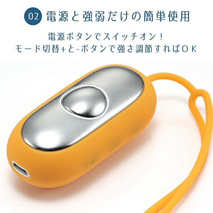 スマートスリーパー 睡眠サポート 睡眠導入グッズ 安眠グッズ スマートスリーパー 睡眠サポート 睡眠導入グッズ 安眠グッズ
